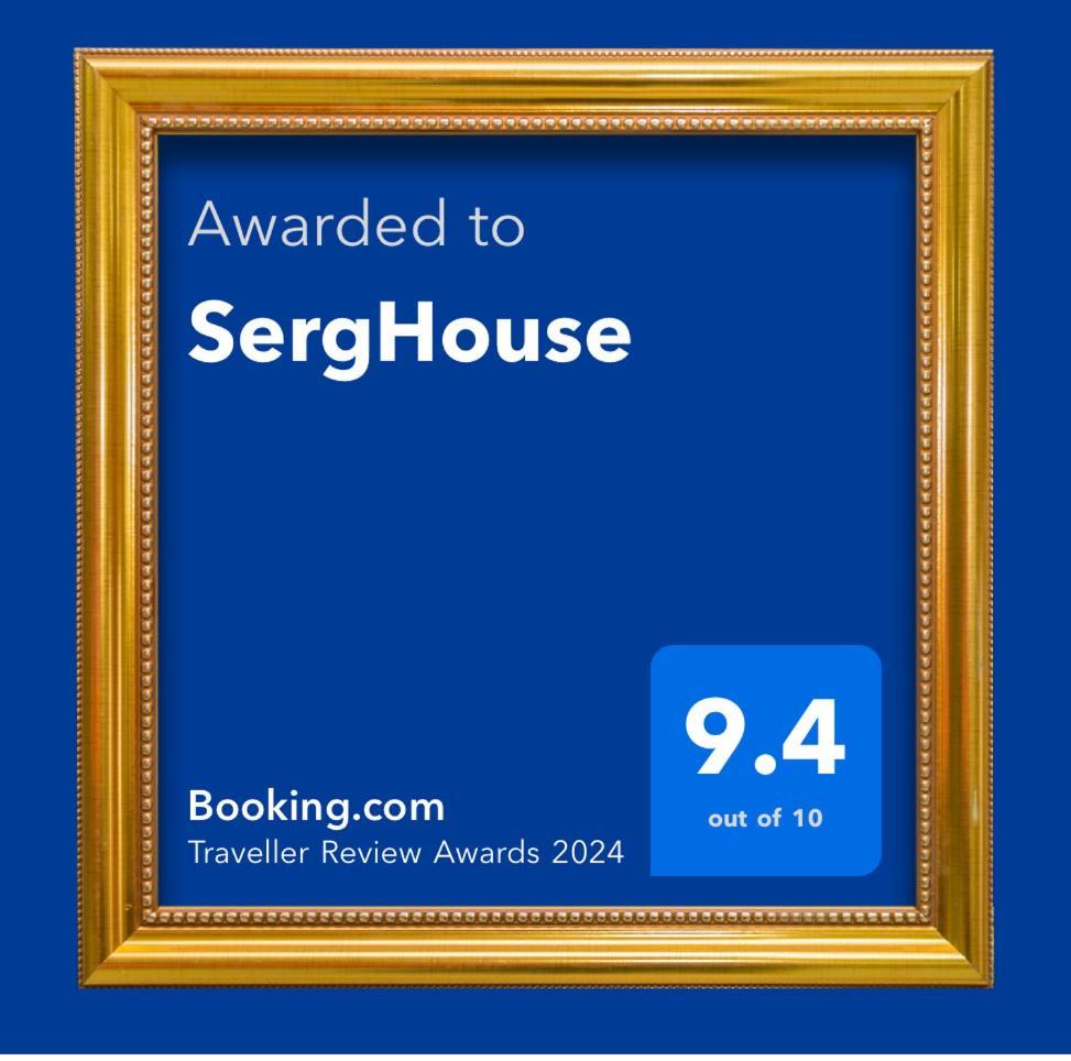 Serghouse 나폴리 외부 사진